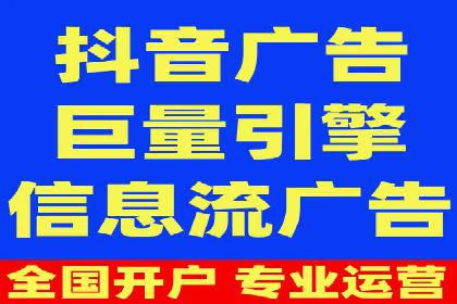 某知名品牌如何通过SEM服务提升转化率
