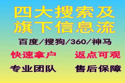 揭秘信息流优化师如何通过A/B测试提升广告效果