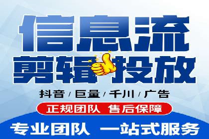 案例解析：如何用百度SEM推广实现品牌崛起